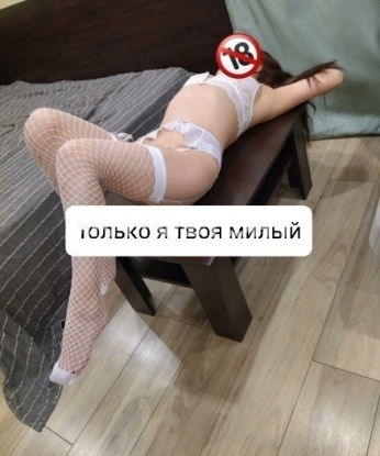 Хрюша