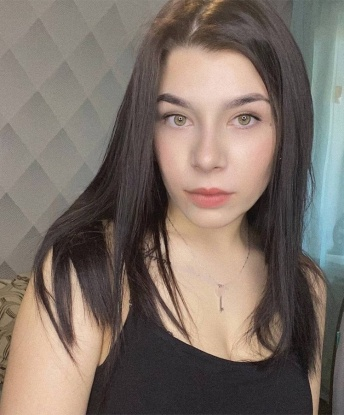 Уль